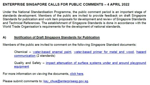 MSDS報(bào)告、新加坡GHS法規(guī)新變化及相關(guān)檢測(cè)機(jī)構(gòu)概述