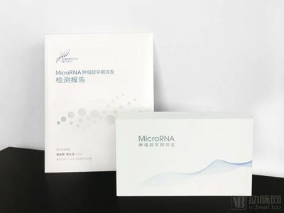 展行生物以肝癌血漿microRNA標(biāo)志物檢測引領(lǐng)腫瘤早篩新風(fēng)尚 普惠價(jià)格提升覆蓋率