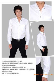 西裝與T恤定制 為何“密碼訂做”比傳統(tǒng)量體裁衣更易出精品